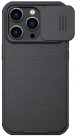 Чехол Nillkin CamShield Pro Case for iPhone 14 Pro Max 