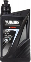 Фото - Трансмиссионное масло Yamalube Rear Axle Oil 80W-90 GL-5 1L 1 л