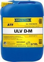 Фото - Трансмиссионное масло Ravenol ATF ULV D-M 10 л