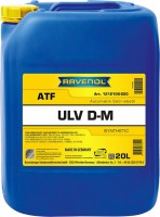 Фото - Трансмиссионное масло Ravenol ATF ULV D-M 20 л