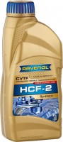 Фото - Трансмиссионное масло Ravenol ATF CVT HCF-2 Fluid 1 л