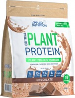 Фото - Протеин Applied Nutrition Critical Plant Protein 1.8 кг