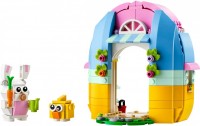 Фото - Конструктор Lego Spring Garden House 40682 