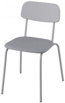 Фото - Стул IKEA GRASALA 705.154.68