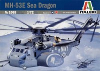 Фото - Сборная модель ITALERI MH-53E Sea Dragon (1:72) 