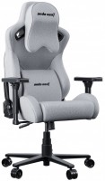 Фото - Компьютерное кресло Anda Seat Kaiser Frontier XL Fabric 