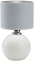 Настольная лампа TK Lighting Palla Small 5066 