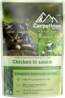 Фото - Корм для кошек Carpathian Kittens Chicken in Sauce  24 pcs