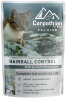 Фото - Корм для кошек Carpathian Adult Hairball Duck in Jelly  24 pcs