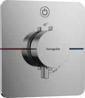 Смеситель Hansgrohe ShowerSelect Comfort Q 15581000 
