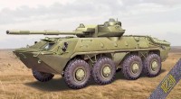 Фото - Сборная модель Ace Tank Hunter 2S14 Zhalo-S (1:72) 