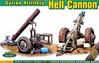 Фото - Сборная модель Ace Syrian Artillery Hell Cannon (1:72) 