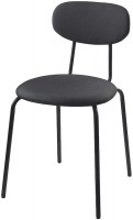 Фото - Стул IKEA OSTANO 205.453.59 