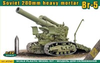 Фото - Сборная модель Ace Soviet 280mm Heavy Mortar Br-5 (1:72) 