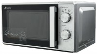 Фото - Микроволновая печь MAGNA M20B7002-S серебристый