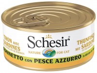 Фото - Корм для кошек Schesir Adult Canned Tuna/Pilchards 70 g 