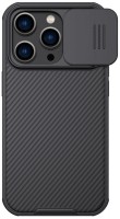 Фото - Чехол Nillkin CamShield Pro Magnetic Case for iPhone 14 Pro Max 