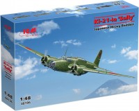 Фото - Сборная модель ICM Ki-21-Ia Sally (1:48) 