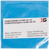 Термопаста X-Game 2M-150 