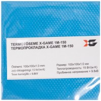Термопаста X-Game 1mm-150 