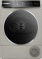Фото - Сушильная машина Bosch WQB 246CX0 