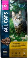 Корм для кошек All Cats Adult Cat Sterilized Chicken 13 kg 