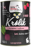 Фото - Корм для собак Syta Micha Junior Canned Beetroot/Raspberries 400 g 1 шт