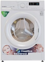 Фото - Стиральная машина Skyworth F80409QB белый
