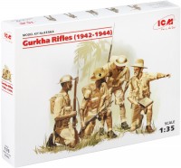 Фото - Сборная модель ICM Gurkha Rifles (1944) (1:35) 