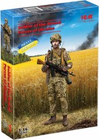 Фото - Сборная модель ICM Soldier of the Armed Forces of Ukraine (1:16) 