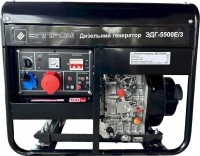 Фото - Электрогенератор Elprom EDG 5500E/3