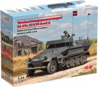 Фото - Сборная модель ICM Beobachtungspanzerwagen’ Sd.Kfz.251/18 Ausf.A (1:35) 