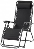 Фото - Туристическая мебель X-Treme CLC-110