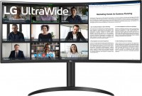 Фото - Монитор LG UltraWide 34WR55QC 34 "  черный