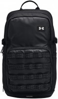 Фото - Рюкзак Under Armour Triumph Sport Backpack 21 л