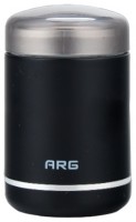 Электробритва ARG SYA481 