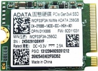Фото - SSD A-Data M.2 2230 IM2P33F3-256G2 256 ГБ