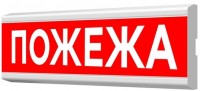 Фото - Сирена Arton PC-12/24-01P