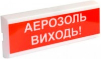 Фото - Сирена Tiras OC3-10