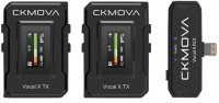 Фото - Микрофон CKMOVA Vocal X V6 MK2 