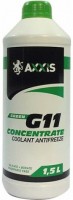 Фото - Охлаждающая жидкость Axxis Green G11 Concentrate 1.5 л