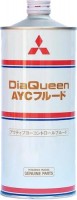 Фото - Трансмиссионное масло Mitsubishi DiaQueen AYC Fluid 1L 1 л