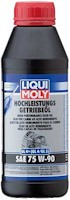 Фото - Трансмиссионное масло Liqui Moly Hochleistungs-Getriebeoil (GL-4/GL-5) 75W-90 0.5 л