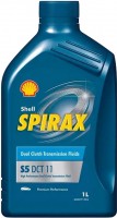 Фото - Трансмиссионное масло Shell Spirax S5 DCT 11 1L 1 л