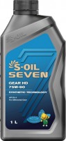 Фото - Трансмиссионное масло S-Oil Seven Gear HD 75W-90 1 л