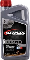 Фото - Трансмиссионное масло Kennol Automatic Dexron III 1L 1 л