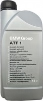 Фото - Трансмиссионное масло BMW ATF 1 1L 1 л