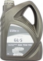 Фото - Трансмиссионное масло Lotos Synthetic Gear Oil 75W-140 5 л