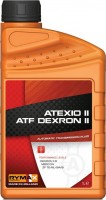 Фото - Трансмиссионное масло Rymax Atexio II 1L 1 л