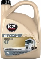 Фото - Моторное масло K2 Motor Oil 15W-40 CF 5L 5 л